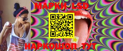 таблы Новозыбков