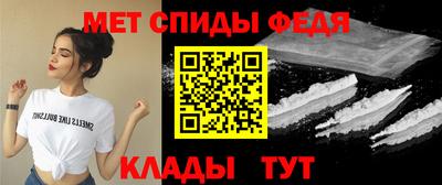 каннабис Новокубанск