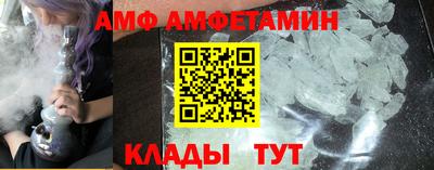 каннабис Новокубанск
