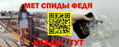 каннабис Новодвинск