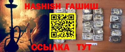 каннабис Новодвинск