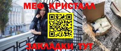 каннабис Новодвинск